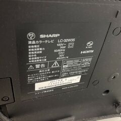 液晶カラーテレビの画像