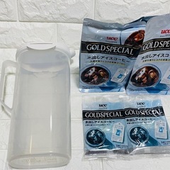 【ご購入者様決定いたしました】冷たいアイスコーヒー10パック＋ピ...