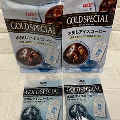 【ご購入者様決定いたしました】冷たいアイスコーヒー10パック＋ピッチャー☕キッチン整理品まとめ売り！ の画像