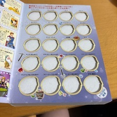 ディズニー５００円玉貯金の本の画像
