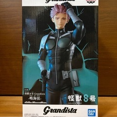【新品未開封】怪獣8号　鳴海弦　四ノ宮キコル　セットの画像