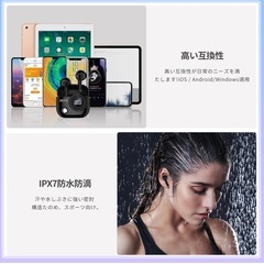 ワイヤレスイヤホン Bluetooth Hi-Fi ノイキャン 24時間連続再生の画像