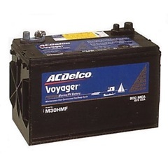 ボート用バッテリー(12V)譲ってください!