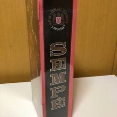 ARMAGNAC SEMPE未開封の画像