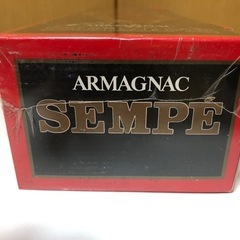 ARMAGNAC SEMPE未開封の画像