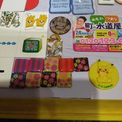 マグネットとボードの画像