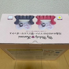 新品未開封　　ジュエリーボックスの画像