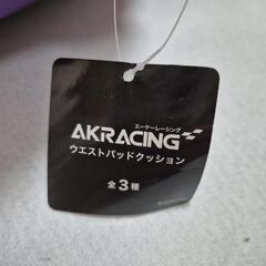 クッションの画像