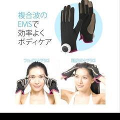 EMS美容器の画像