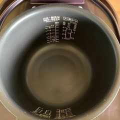 HITACHI IH炊飯ジャー  RZ-VV100Mの画像