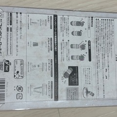 ファンタジーワールド オールペット用 ピルカッター クラッシャーつきの画像