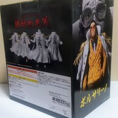 『ワンピース』・一番くじ －－絶対的正義－－ フィギュア③の画像