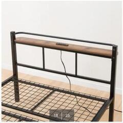 ニトリ　シングルベッドの画像