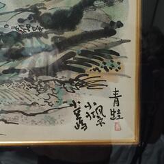 風景画  墨絵  水彩画 「小豆嶋」青蛙 作の画像