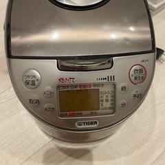 【7/19更新！20%off】TIGER 炊飯器の画像