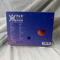 アラフェス2020 at 国立競技場 (通常盤Blu-ray/初回プレス仕様) [Blu-ray]の画像