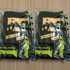 まとめ売り4点の画像