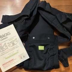 LUCKY 進化系おんぶひも ON BACKS CARRIER ADVANCEの画像