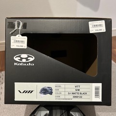 オージーケーカブト(OGK KABUTO) 自転車 ヘルメット VITT [ヴィット]の画像