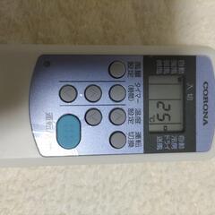 エアコン　コロナの画像