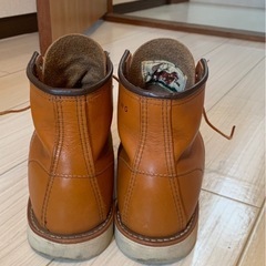 レッドウィング RED WING 9875の画像