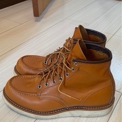 レッドウィング RED WING 9875の画像