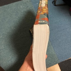 Essential 細胞生物学の画像