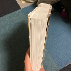 Essential 細胞生物学の画像