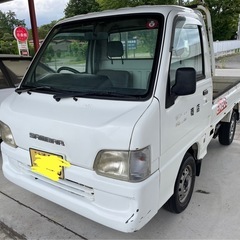 4WD  エアコン  車検有り  距離少な目 サンバトラック  軽トラックの画像