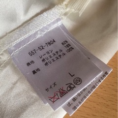 大幅値下げ‼️花柄をあしらった清楚でオシャレなノースリーブミニワンピース　Lサイズ　ベルト付きの画像