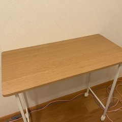 取引中⚠️の画像
