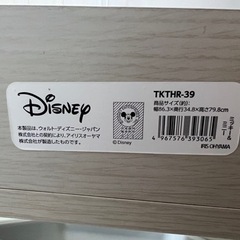 【決定しました】アイリスオーヤマ★美品★ミッキー&ミニー　おもちゃ収納棚の画像