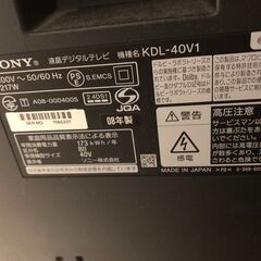 SONY テレビ 40インチ　の画像