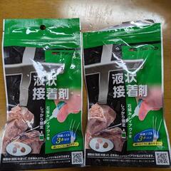 神畑養魚　液状接着剤　アクアリウム　レイアウト