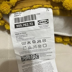 IKEA クッション　マスタードイエロー　の画像