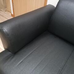 【あげます】2人掛けソファの画像