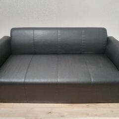 【あげます】2人掛けソファ