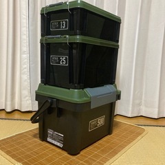 蓋付きコンテナボックス3点セットまとめ売り(JEJアステージシリーズ 13/25/500X　)の画像