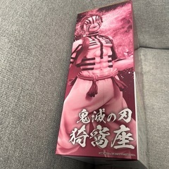 【他で売れました】鬼滅の刃　一番くじ　〜上弦の参〜　C賞　猗窩座　MASTERLISE フィギュアの画像