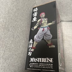 【他で売れました】鬼滅の刃　一番くじ　〜上弦の参〜　C賞　猗窩座　MASTERLISE フィギュアの画像