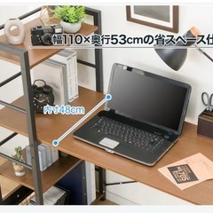 【ニトリ】値下げしました！システムデスクの画像