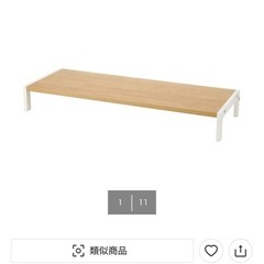 棚の画像