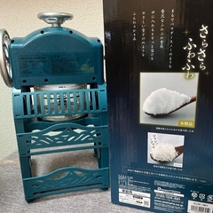 ※ジャンク品※かき氷機の画像