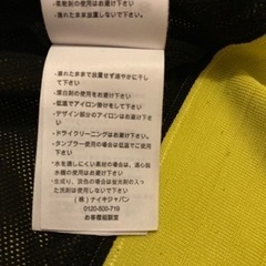 NIKE ウインドブレーカーの画像