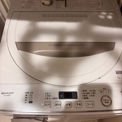 一人暮らし 冷蔵庫　洗濯機　セットの画像