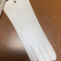アームカバー 滑り止め付きの画像