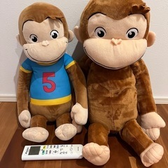 おさるのジョージ　ぬいぐるみ　お砂場セット　セットの画像