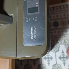 東芝 除湿機 94年製の画像