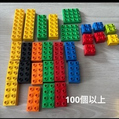 早急に！　LEGO の画像