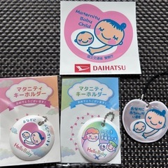 マタニティマーク